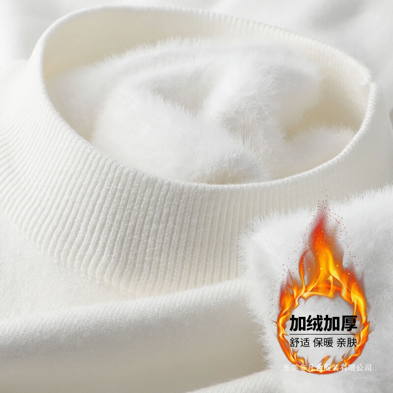 Fleece-Lined, Thick, Soft, and Warm Integrated Fleece Half-Turtleneck Sweater for Men, Slim Fit, Solid Color, Pullover, Affordable Knit Base Layer