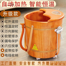 ���_Ͱȫ�ԄӐa��늼ӟ����_ľͰ����ϴ�_�谴Ħ�^С�ȼ���