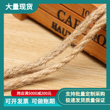 �b��������K�˹�����DIY�ֹ������K�����K�����l���м��������K