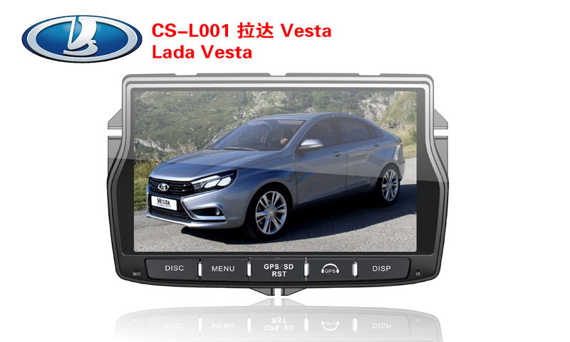 For Lada Vesta 2015- Car Audio Smart Navigation Car GPS Android Navigation