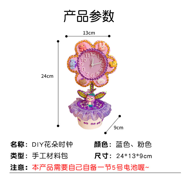 详情4.jpg