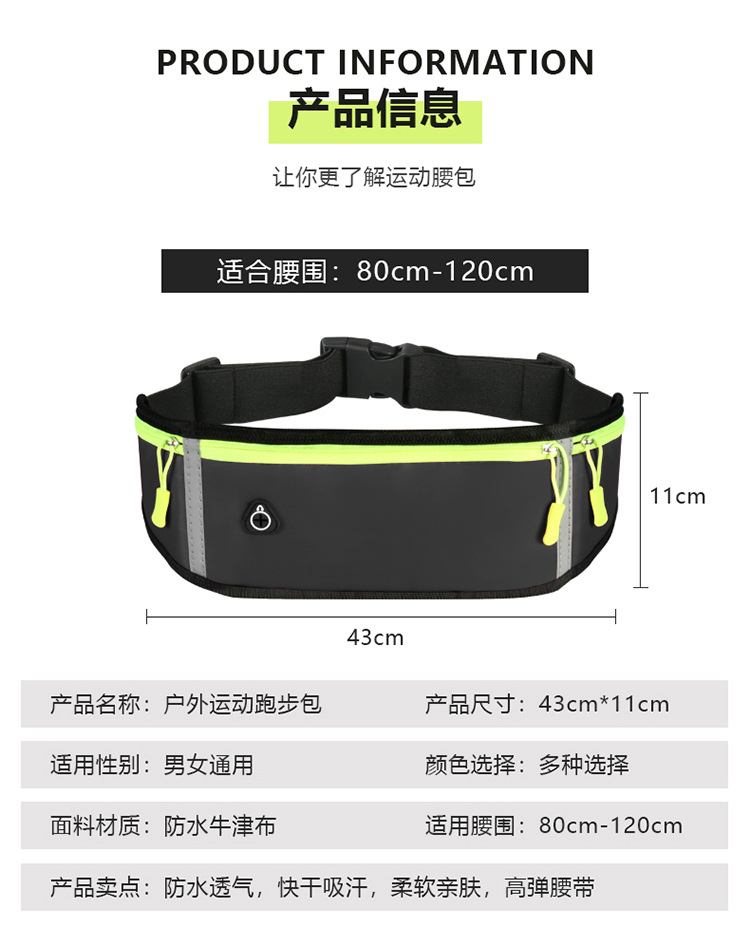 详情_14.jpg