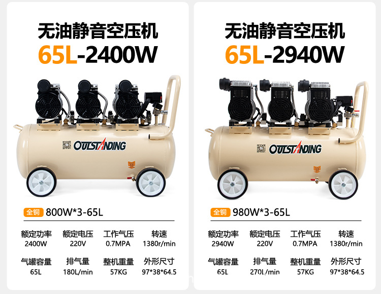 详情-79.jpg