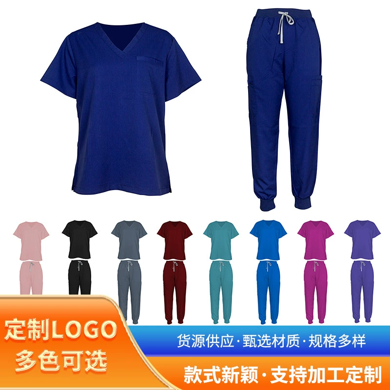 Внешняя торговля Операционная изолятор Мужская и женская стоматологическая больница