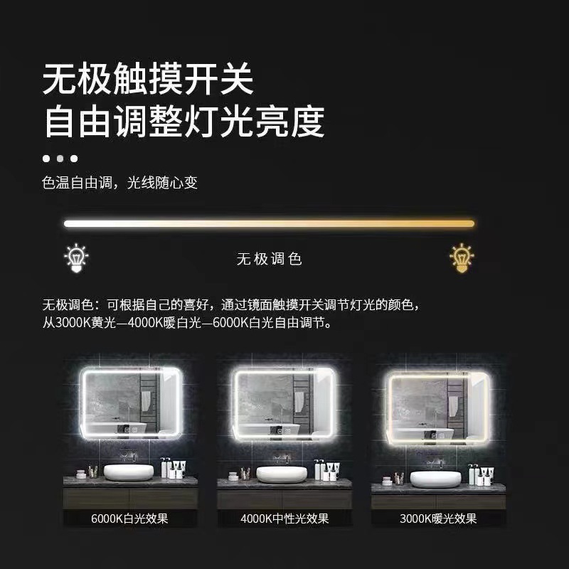 Hotel cuadrado inteligente luz LED espejo de baño Baño anti-niebla espejo táctil de inducción luminosa espejo cosmético colgante de pared