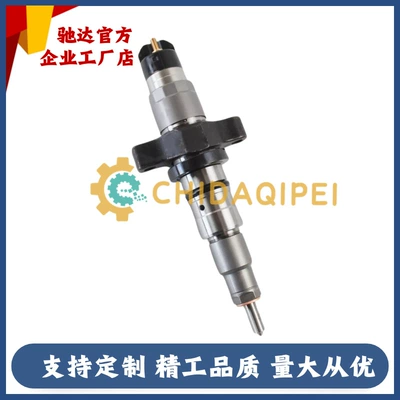 King Long/Yutong Bus Isde6.7 – Oil pump, nozzle