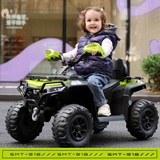 萨玛特 Детский пляжный электромобиль с сидением, новая коллекция, дистанционное управление