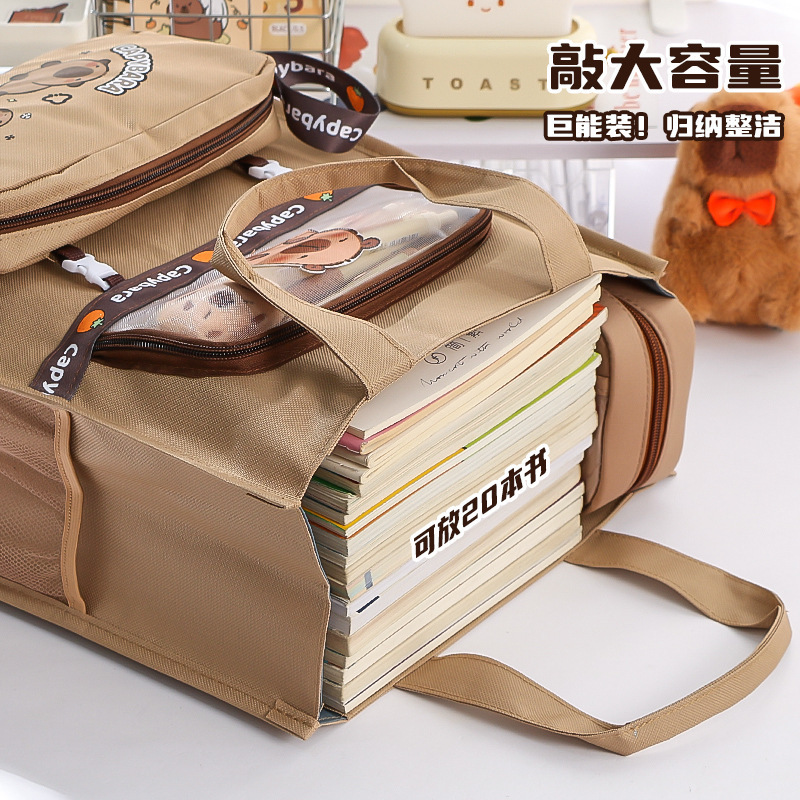 Bolso de matrícula de Kapibala Bolso de estudiante de escuela primaria Bolso de libro para estudiantes Bolso de recuperación de lona para niñas Bolso de libro
