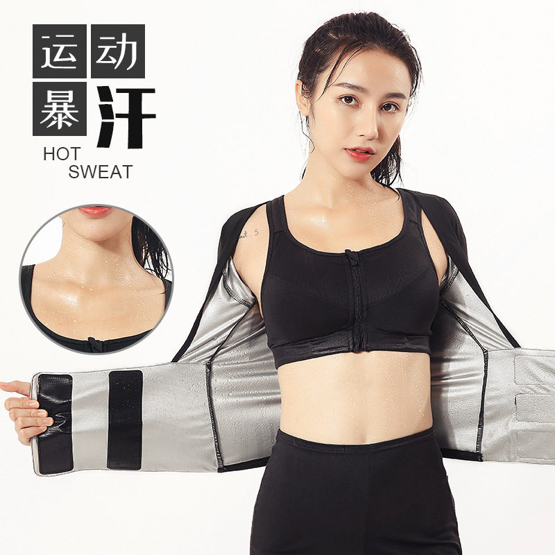 Sweat Suit for Women, Sports Sweat Suit, Large Size Gym Clothes, Running Sweat Suit for Men