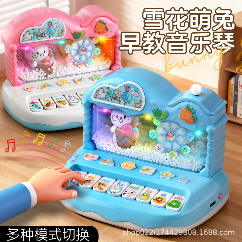 Children's musical keyboard for infants aged 0-1-3 years, early education and intellectual development, electronic keyboard for babies aged 6-12 months, toys for boys and girls aged 2-4 years.