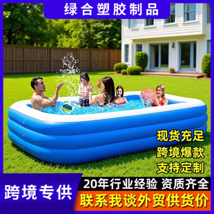 ��Ӿ��1-6�q���Ñ�����PVCӾ�غ�����ؑ�ˮ�؏S�����l�~����ˮ