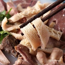 内蒙古羊杂新鲜羊杂无肝无肺纯羊杂免切羊杂半成品羊杂汤羊杂碎