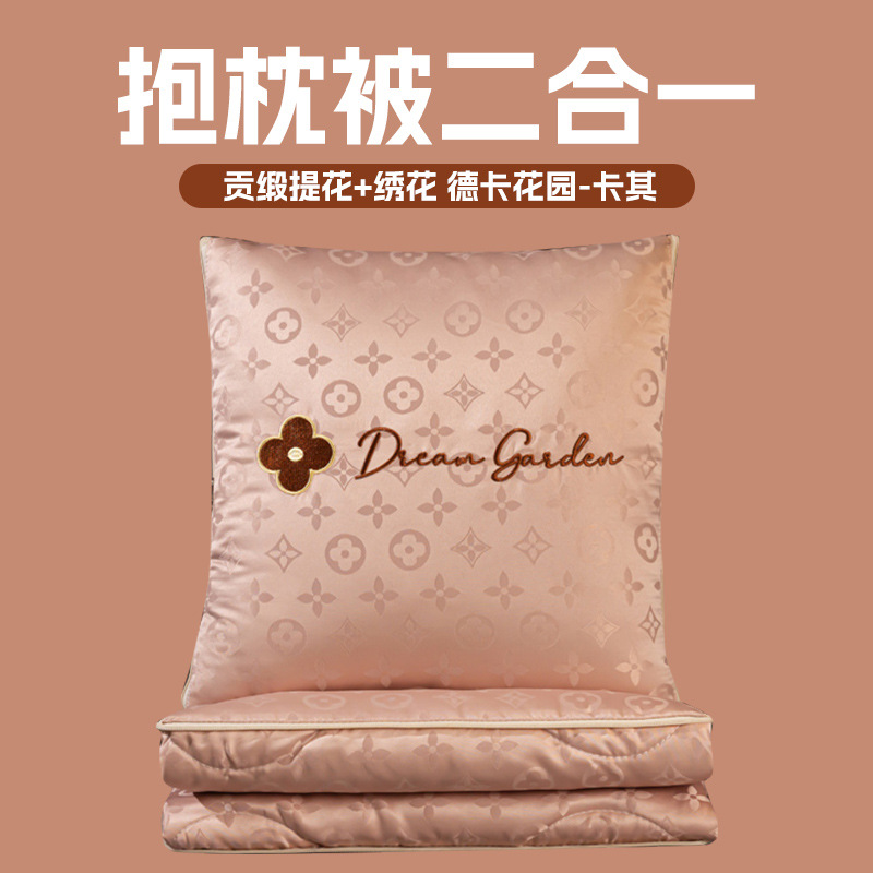 카키색