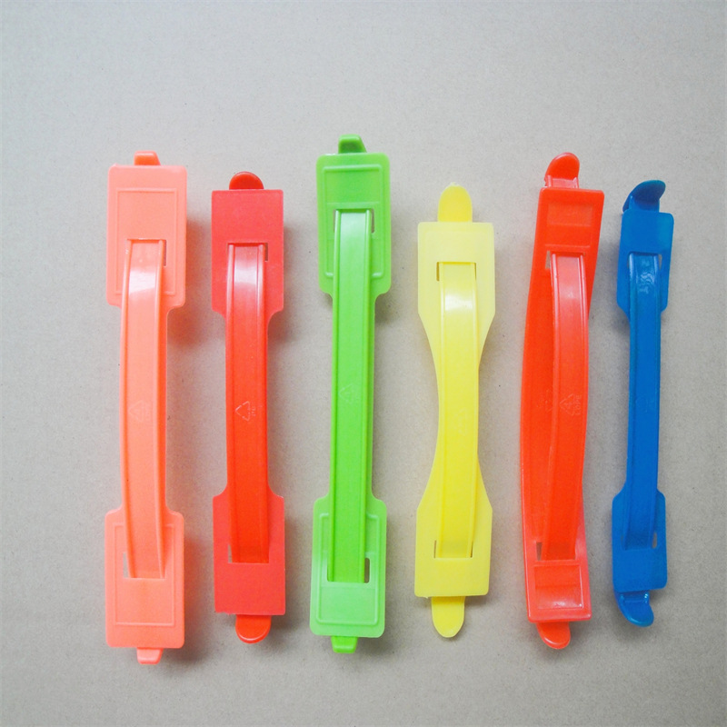 厂家供应提手扣 纸箱手提抽手 彩盒提手 包装盒塑料提手