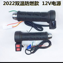 12V늟ְ40-120VD{mÃ݆늄܇݆늄܇b܇