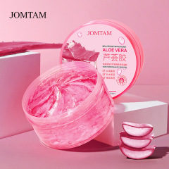 Juemeitang Pink Aloe Moisturizing Gel - Hydrating, Nourishing, Refreshing, Non-greasy Aloe Skin Care Product Wholesale