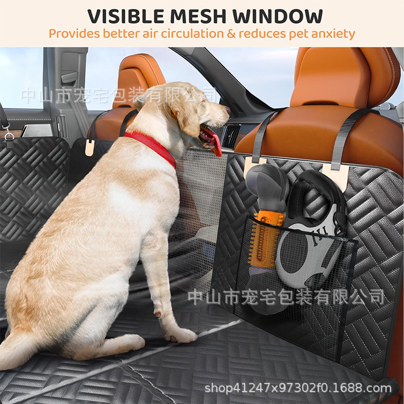 2025 Amazon 人気の耐荷重拡張車ペットマット車の後部座席耐荷重犬カーマット|undefined