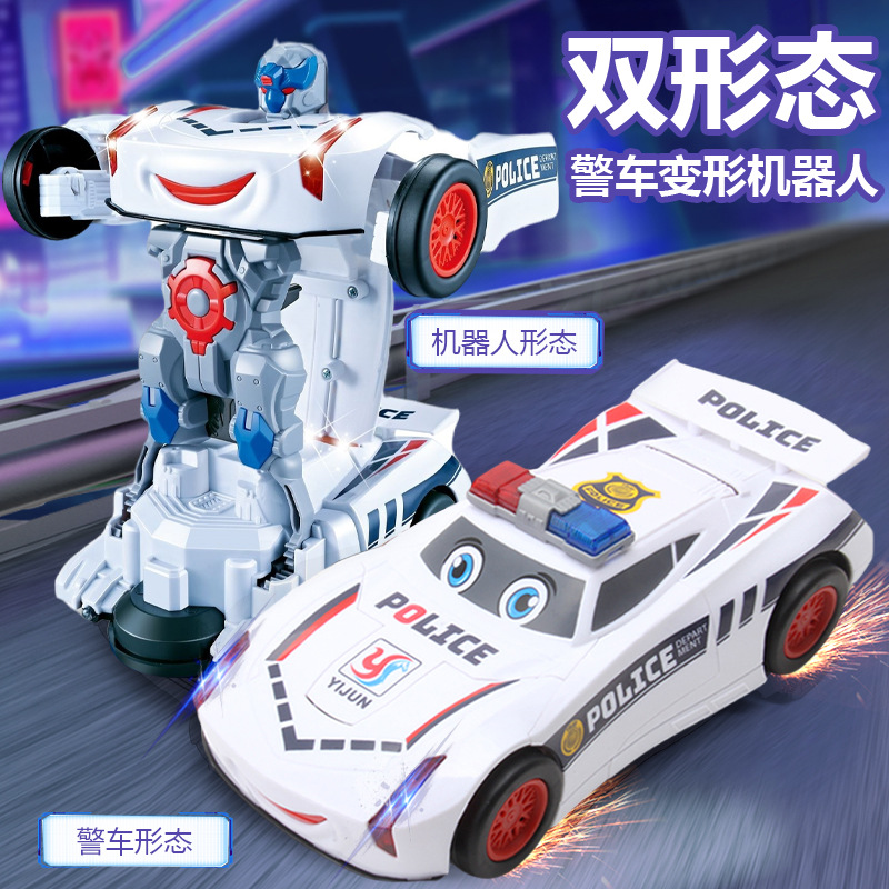 흰색 변형 경찰차