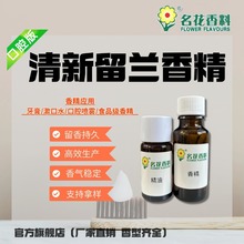 V㾫SֱN m㾫 ¿ζ־ʳƷȫ