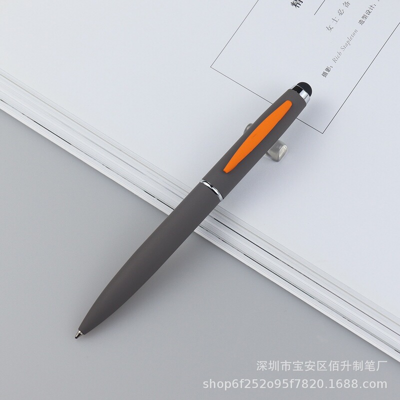 手机平板触屏电容中油笔喷胶触控金属圆珠笔商务广告礼品笔logo|undefined