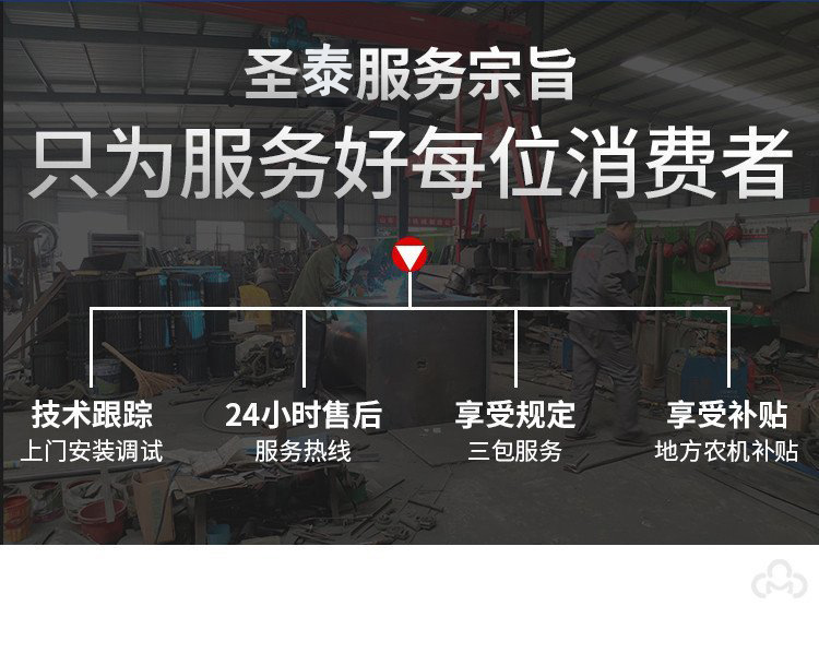 u=2496650009,1301517031&fm