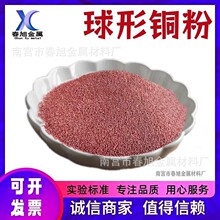 ���~�� �߼��~�� 40-80Ŀ �������~�w�����~���F�������~�ۼt�~��