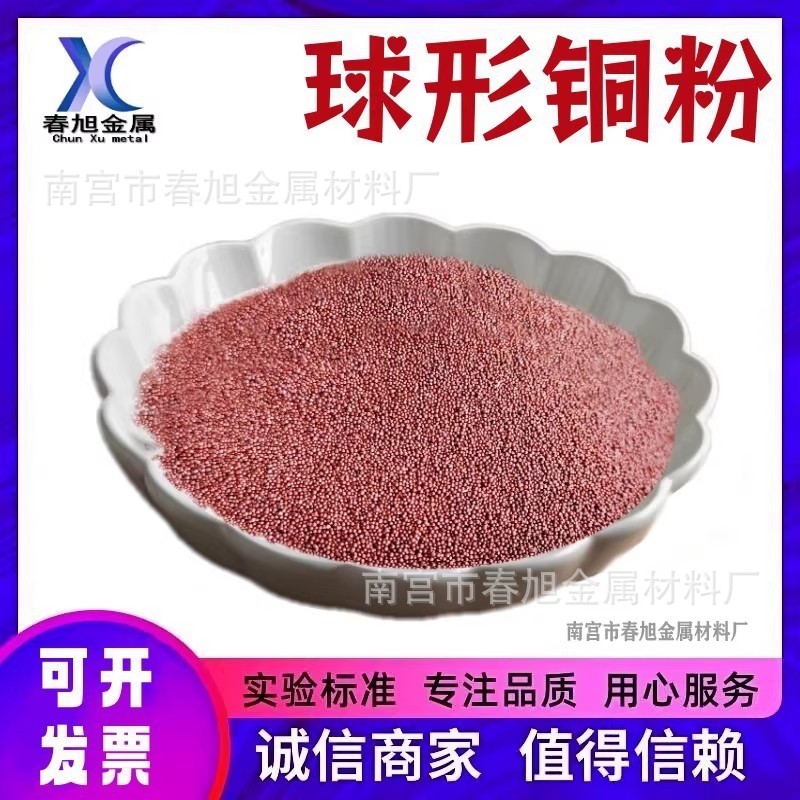 O1CN01UN9p0Z2E3A3cdDFID_!!3073