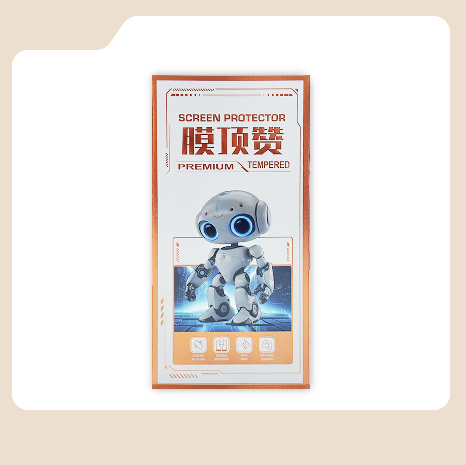 适用iPhone16E二强大弧17promax全包钢化膜12pro11promax手机膜