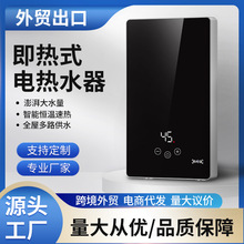 ���Ƽ���ʽ늟�ˮ�C�¿���Ða���ٟ�ʽ���ڿ�С�͏S��ֱ�N��ˮ��