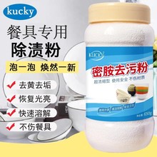 ܰ;坍ϴƯ׳n۽ݳȥ۷ȥSƯׄ