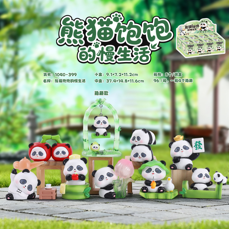 抖音热销无牙小怪兽盲盒电影同款潮玩手办桌面摆件车载装饰品直销|undefined