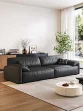 耳朵意式极简沙发小户型家用客厅直排简约网红皮艺沙发全