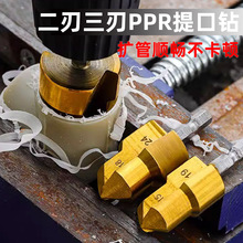 ���ι� �羳���NPPRˮ�������^�Ͻ������_��ˮ늹���������