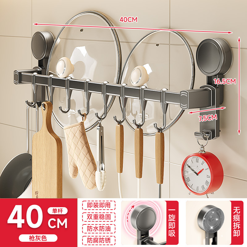 キッチンストーリーキッチンフックラックパンチフリーハンギングロッド壁掛け304ステンレス鋼キッチン用品ペーパータオル収納ラック|undefined