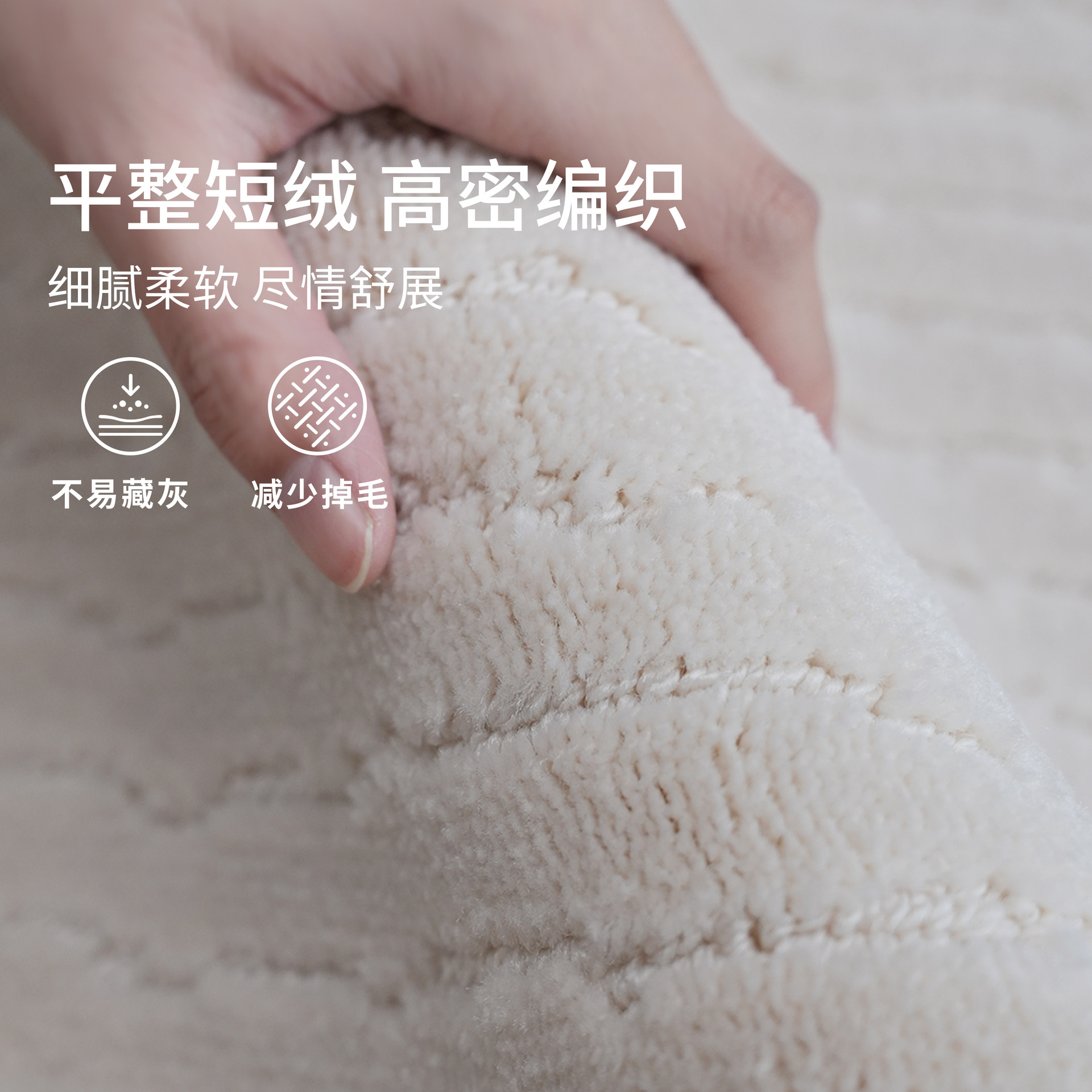 Waterproof design creative carpet for living room