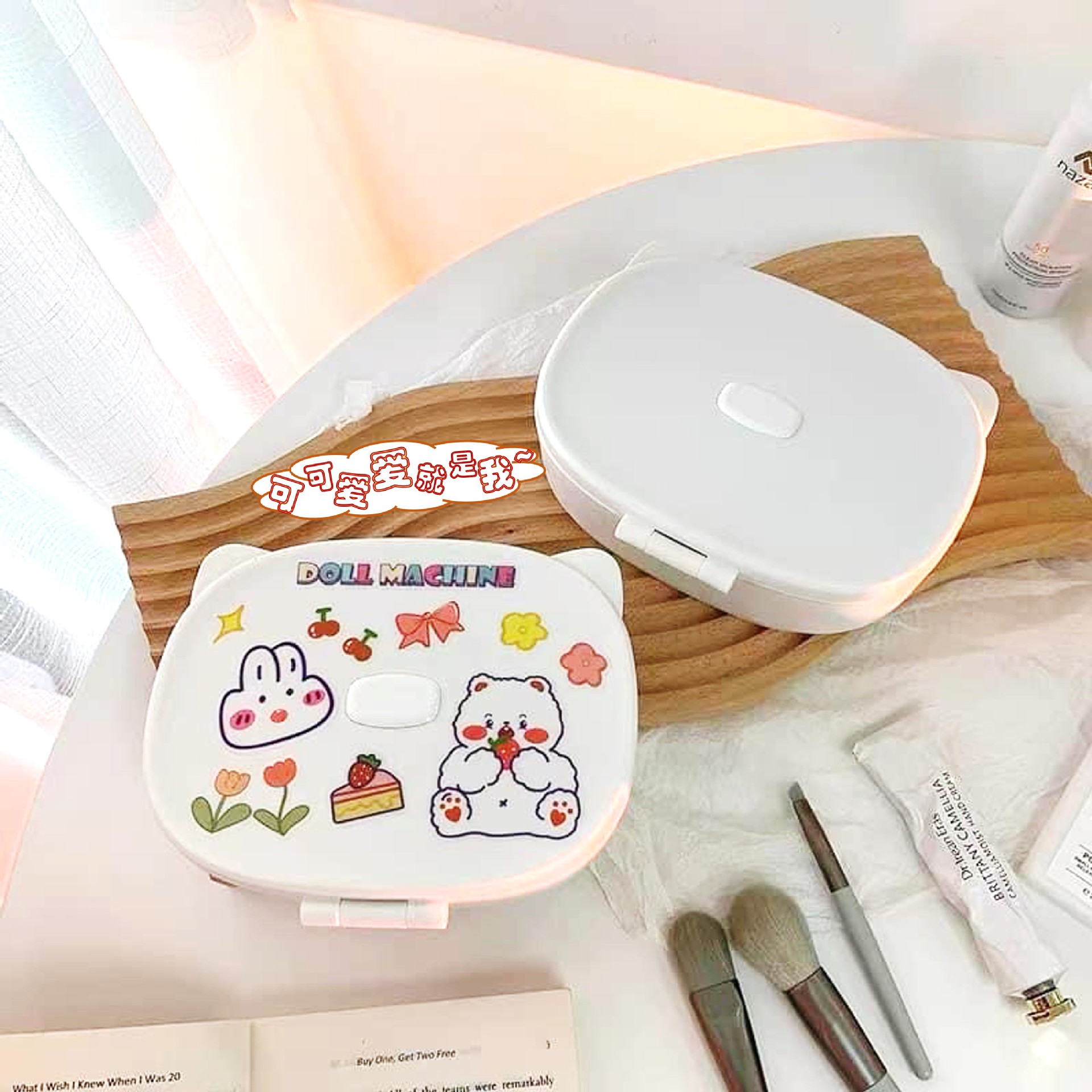 带贴纸图片-可爱2