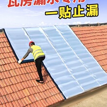 �߷���©ˮ�a��픲��Ϸ�ˮ�z�a©�ѿp�Bˮ�����ճ�N�r������z��