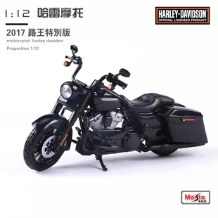 Модель мотоцикла Harley-Davidson Road King 2017 масштаб 1:12