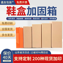 �F؛���bЬ�м������l���ӼӺ���Ӳ���b�п��f��̴�����ж���