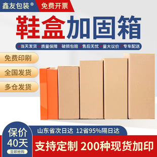 �F؛���bЬ�м������l���ӼӺ���Ӳ���b�п��f��̴�����ж���