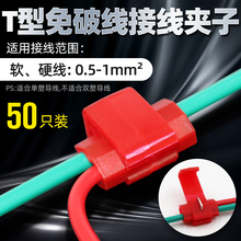 T���℃�����ٽӾ����ӽӾ�늾��B���������^�K���־��ۊA��