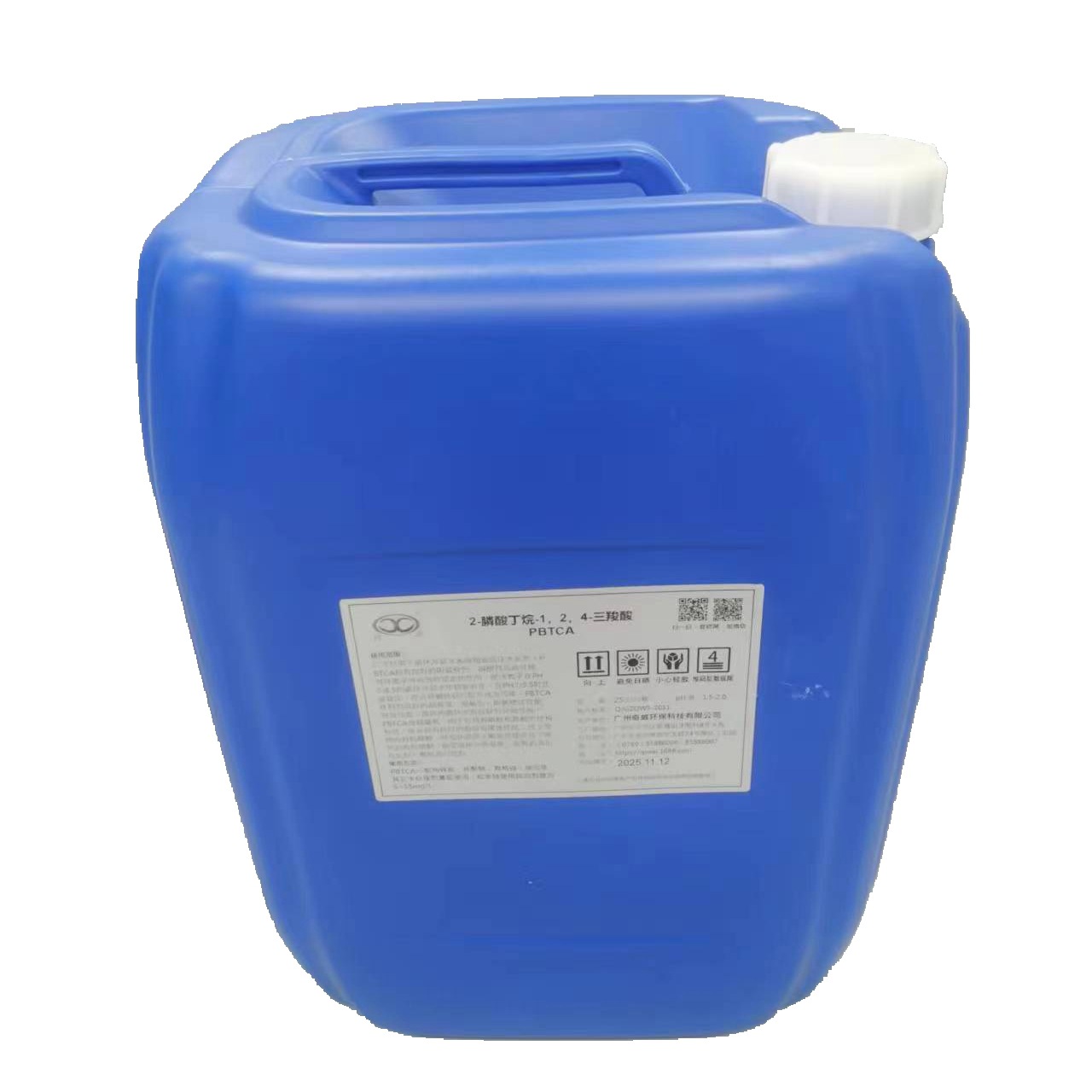 лPBTCAʴ蹸1,2,4--2-50%