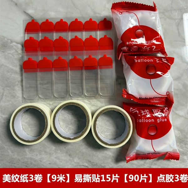 Adhesivo especial para la decoración de la casa de boda no daña la pared del diseño de cumpleaños de papel bonito adhesivos de doble cara sin marcas adhesivos nano adhesivos dispensadores