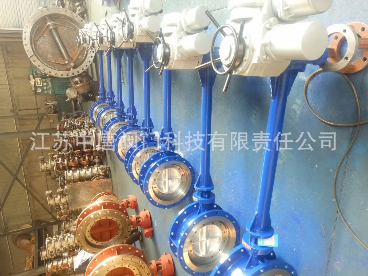 D943H-25C电动加长杆三偏心蝶阀 电动硬密封蝶阀 矿用防爆蝶阀