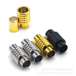 Stainless Steel Magnet Buckle Round Hole Mesh Wheel Buckle Leather Rope Bracelet Connection Buckle DIY Jewelry Accessories Manufacturer Wholesale