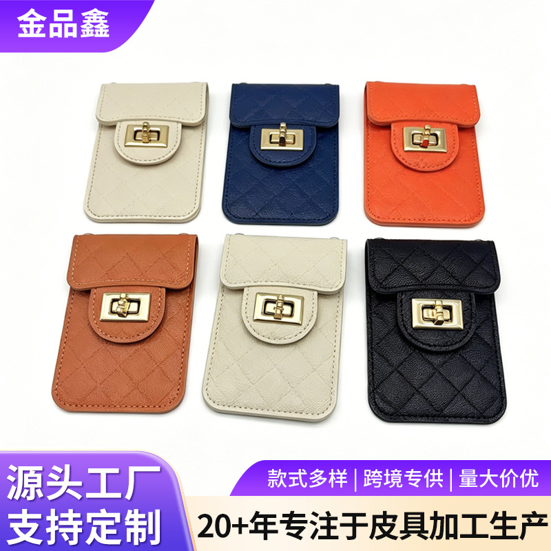 Cross-Border Light Luxury Style Diamond Pattern Pu Phone Case Card Holder, Portable Multi-Card Slot Bank Card and Id Card Protective Cover