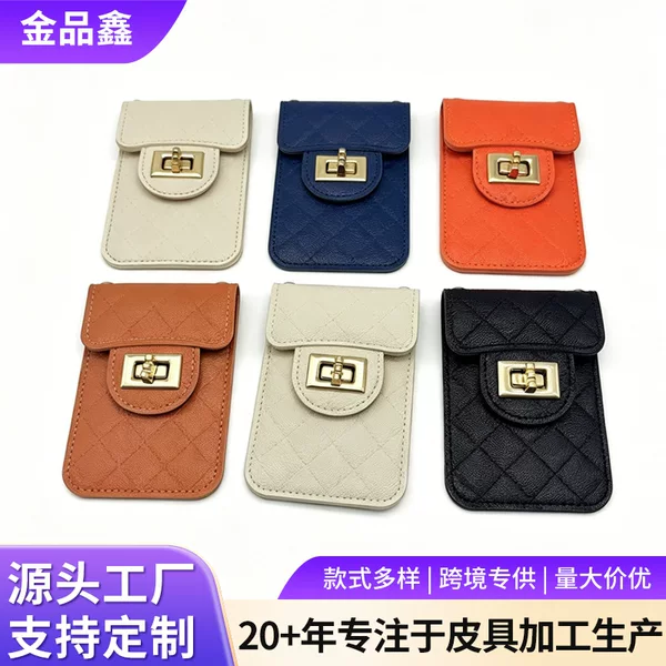 Cross-Border Light Luxury Style Diamond Pattern Pu Phone Case Card Holder, Portable Multi-Card Slot Bank Card and Id Card Protective Cover