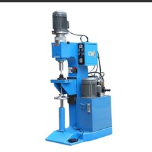 常用五金铆合HY-152液压旋铆机上下模具根据产品需要制作