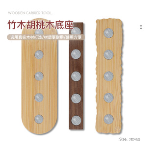 Manicure log bamboo display stand walnut wearing nail base wholesale magnet adsorption chassis holder practice nail holder