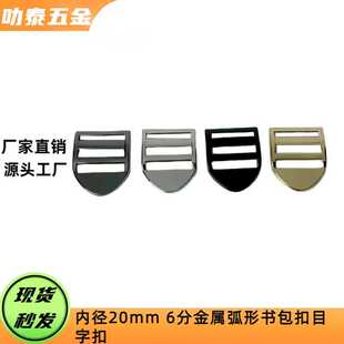 �F؛20mm���ٕ�����������Ŀ�ֿ��ęn�ۼ玧�{����T�۱�����